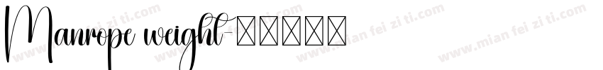 Manrope weight字体转换